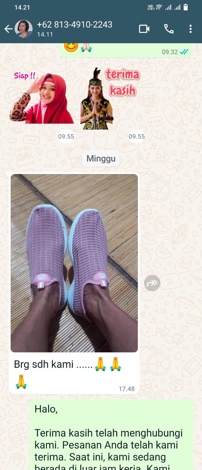 WhatsApp Image 2024-10-03 at 14.23.26_6d601fe7