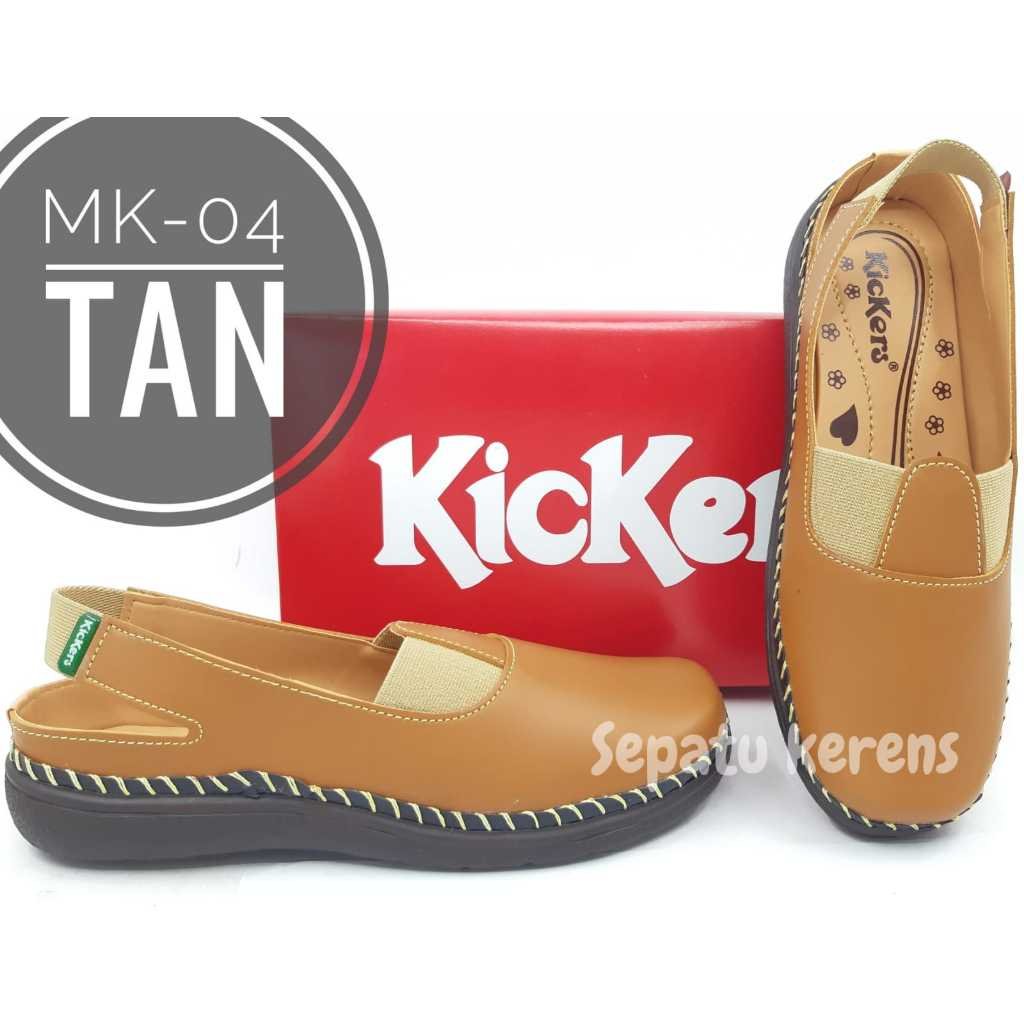 Tan