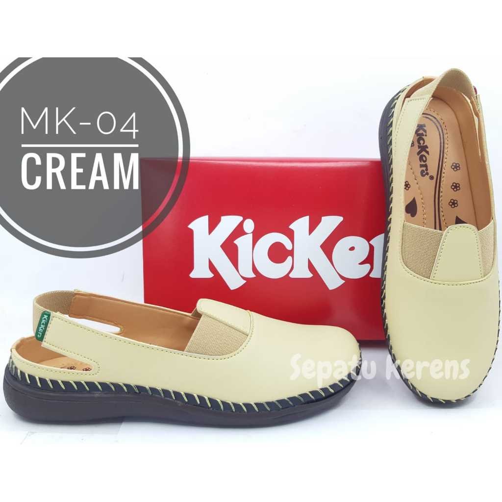 Cream